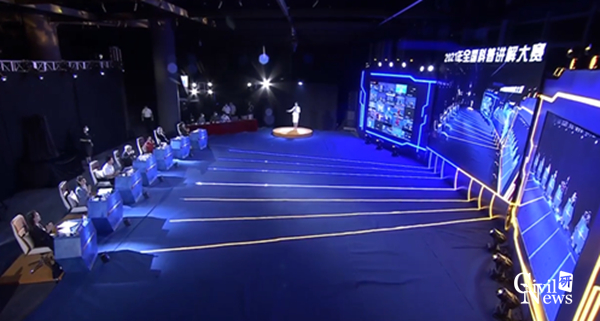 1663053425496087752.png 图片3.png