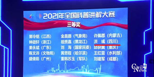 1663075608924034043.jpg 00e276b49c164902dd7210360476820.jpg